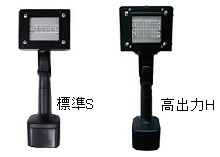 UV LEDブラックライト　ハンディタイプ